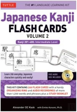 Bertrand.pt - Japanese Kanji Flash Cards Kit Volume 2 /Anglais