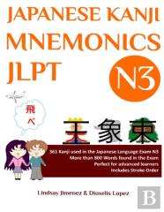 Japanese Kanji Mnemonics Jlpt N3