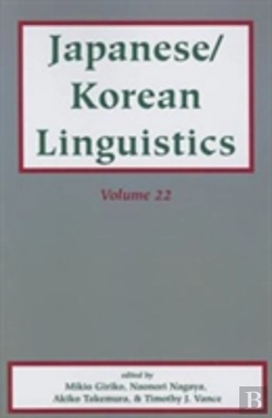 Bertrand.pt - Japanese/Korean Linguistics, Vol. 22