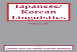 Japanese/Korean Linguistics, Vol. 23