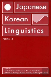 Japanese/Korean Linguistics, Volume 13