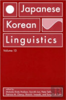 Japanese/Korean Linguistics, Volume 13