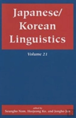 Bertrand.pt - Japanese/Korean Linguistics, Volume 21
