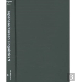 Bertrand.pt - Japanese/Korean Linguistics, Volume 9