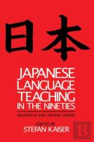 Japanese Language Teaching In The Nineties