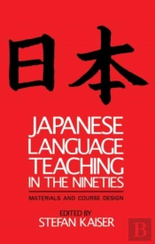Japanese Language Teaching In The Nineties