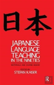 Japanese Language Teaching In The Nineties