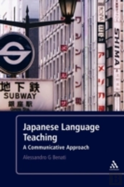 Bertrand.pt - Japanese Language Teaching
