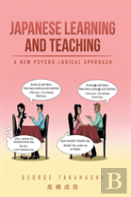 Japanese Learning And Teaching