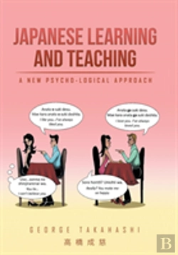 Bertrand.pt - Japanese Learning And Teaching