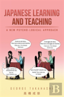 Japanese Learning And Teaching