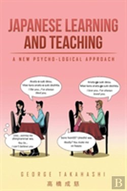 Bertrand.pt - Japanese Learning And Teaching