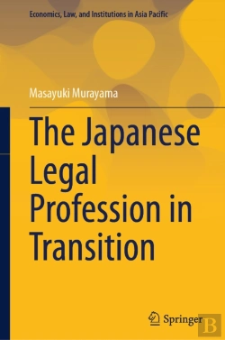 Bertrand.pt - Japanese Legal Profession In Transition