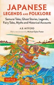 Japanese Legends And Folklore