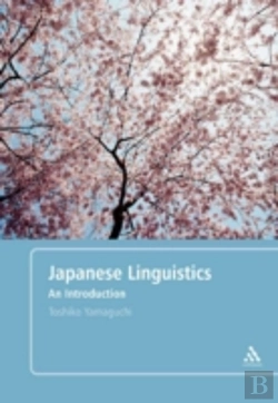 Bertrand.pt - Japanese Linguistics