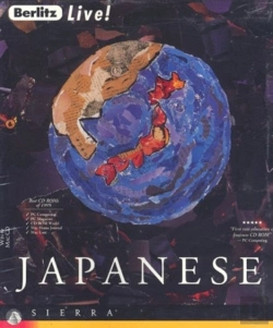 Bertrand.pt - Japanese Live