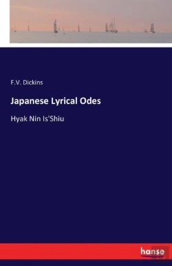 Bertrand.pt - Japanese Lyrical Odes