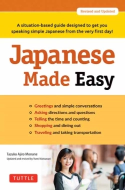 Bertrand.pt - Japanese Made Easy