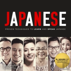 Bertrand.pt - Japanese