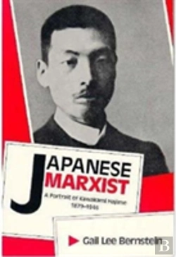 Bertrand.pt - Japanese Marxist
