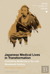 Japanese Medical Lives In Transformation
