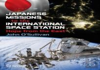 Japanese Missions To The International Space Station