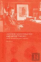 Japanese Modernisation And Mingei Theory