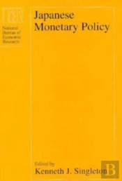 Japanese Monetary Policy