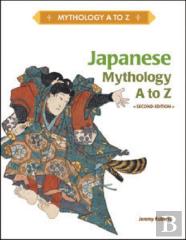 Japanese Mythology A To Z
