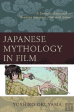 Bertrand.pt - Japanese Mythology In Film