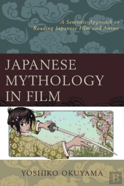 Bertrand.pt - Japanese Mythology In Film