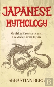 Japanese Mythology