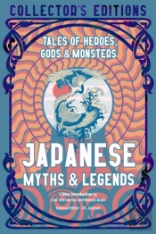 Japanese Myths & Legends