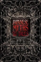 Japanese Myths & Tales