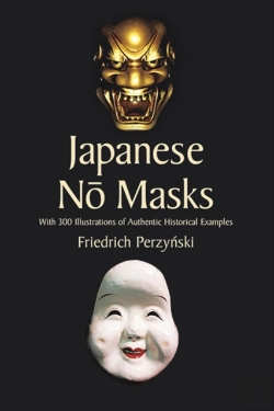 Bertrand.pt - Japanese No Masks