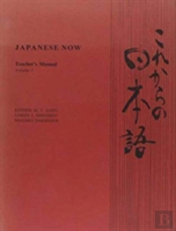 Bertrand.pt - Japanese Now