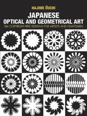 Japanese Optical And Geometrical Art