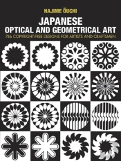 Japanese Optical And Geometrical Art