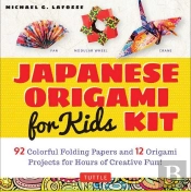 Japanese Origami Kit For Kids /Anglais