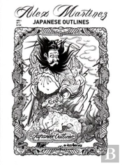 Japanese Outlines