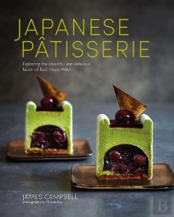 Bertrand.pt - Japanese Patisserie