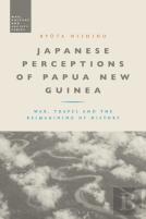 Japanese Perceptions Of Papua New Guinea