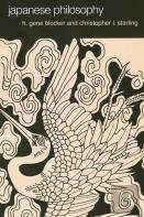Japanese Philosophy