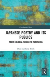 Japanese Poetry And Its Publics