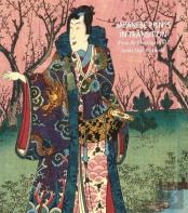 Japanese Prints In Transition