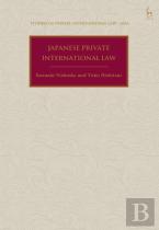 Japanese Private International Law
