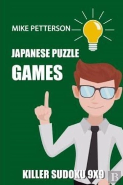 Bertrand.pt - Japanese Puzzle Games: Killer Sudoku 9x9