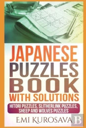 Japanese Puzzles Book With Solutions: Hi
