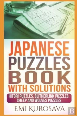 Bertrand.pt - Japanese Puzzles Book With Solutions: Hi
