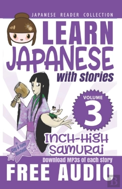 Bertrand.pt - Japanese Reader Collection Volume 3: The